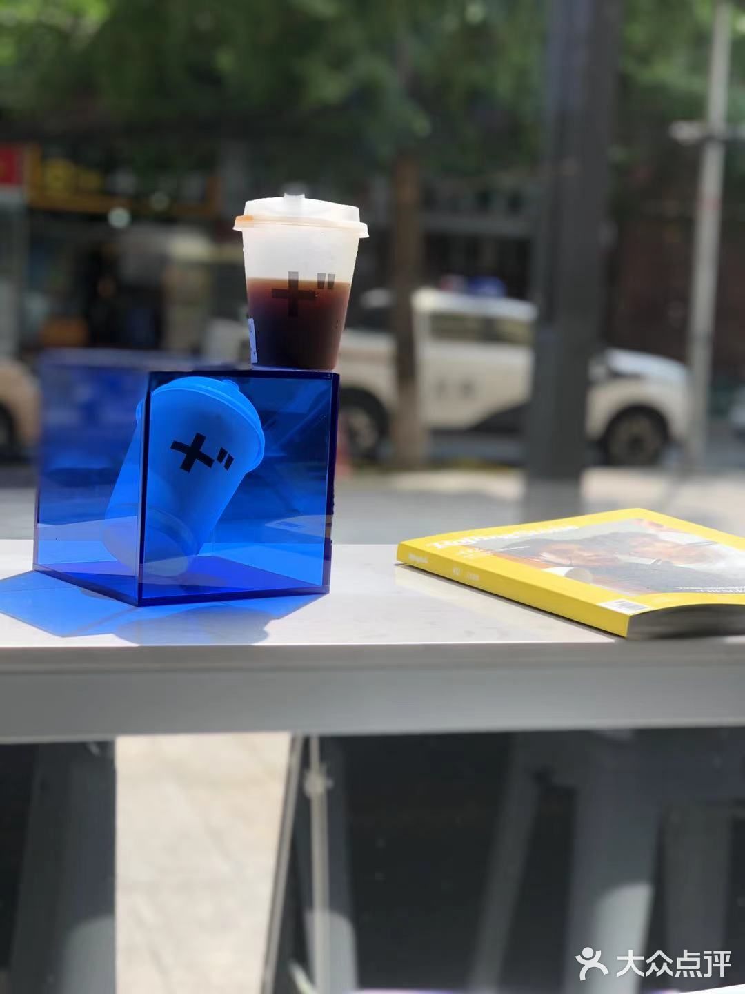 加饮Plus In(鼓楼南街店)探店日记