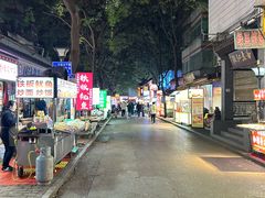 -香辣爆肚面(钟楼店)
