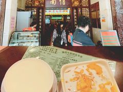 -達揚原味燉品(文明路店)