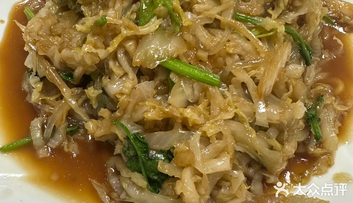 辣子鸡的饼比辣子鸡好吃