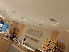-呷哺呷哺 黄金牧场 (中发百旺店)