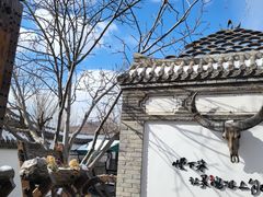 -慢丽江·云南野生菌土鸡锅(西山店)
