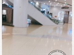 -仲盛世界商城