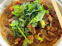 火烧肉米线-老奶烧肉米线