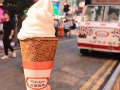 -利强记北角鸡蛋仔(弥敦道店 )