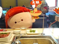 -海底捞火锅(下沙银泰百货店)