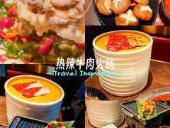-一绪に和牛寿喜烧(罗湖益田假日店)