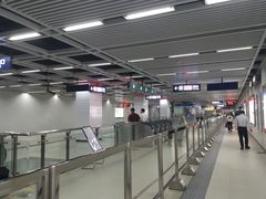 -螃蟹岬(地铁站)
