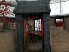 -银川河东国际机场