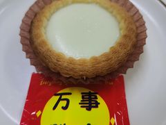 -兴华里茶记(禅城同济首店)