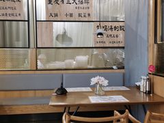 -九锅一堂酸菜鱼(学府凯德店)