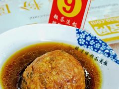 红烧狮子头-粗茶淡饭(东关街店)