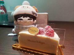 -布歌东京(万象天地店)