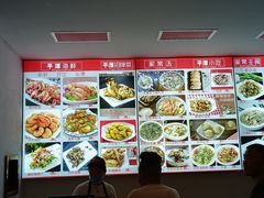 -海坛特色小吃·只做平潭特色菜(平潭店)