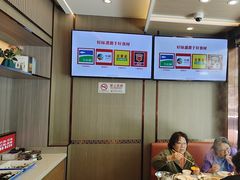 -蝎王府羊蝎子(虎坊桥总店)