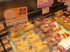 -鲍师傅糕点(江苏路店)