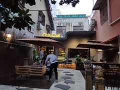 -ChitChat奇洽·Bistro(黎黄陂路店)