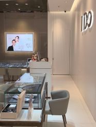 -I Do(重庆龙湖北城天街购物广场店)