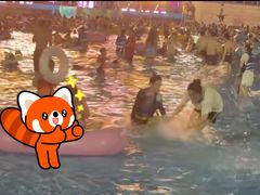 -武汉玛雅海滩水公园