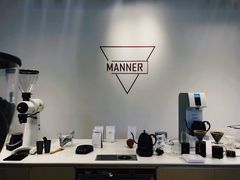 -Manner Coffee(凌空SOHO店)