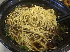 阳春面-拱北楼(皇亭广场店)