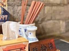 -南京大牌档(新街口德基广场店)