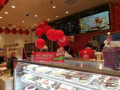 -85度C(苏州石路店)