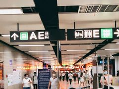 -连城·新天地(福华一路店)