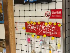 -老边饺子馆(东单店)