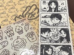 -PIGGYOO人生四格漫画店(朝外店)