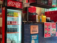 -肥汁米蘭香港米线(定西路店)
