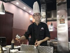 -利昂法式铁板主题餐厅(新奥购物中心店)