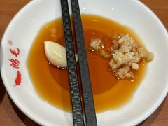 -鸿毛饺子(紫竹桥店)