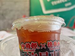 -憶廟街 X 沙角邨(太古城店)