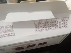 -仲诚古早味(西城红场店)