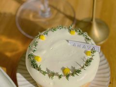 招牌戚风蛋糕-AHAVA·Fang Baking Studio