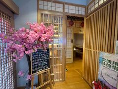 -鮨桐日本料理(望京店)