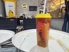 -YO!TEA有茶(科兴科学园店)