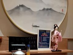-吉之仙•中国制造•出口级食材日料店(领事馆总店)