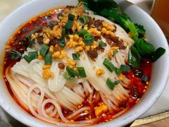 -锦府盐帮·李宅(领展购物广场中关村店)