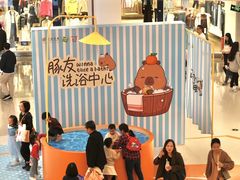 -深圳龙华星河COCO City(民治店)