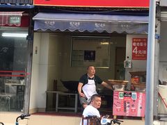 门面-邓记新一代糖油果子(四川煤管局供销公司职工宿舍店)