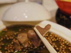 贡椒澳牛舌-许家菜.艺创菜(仁和新城店)