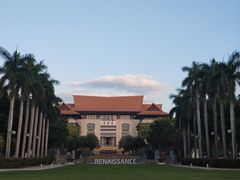 -三亚海棠湾万丽度假酒店