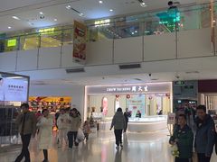 -北京华联购物中心(天通苑店)