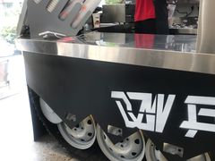 -兵立王鲜果茶·奶茶(大学路店)