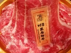 -牛YO寿喜烧·铁板烧和牛火锅自助(市府恒隆店)
