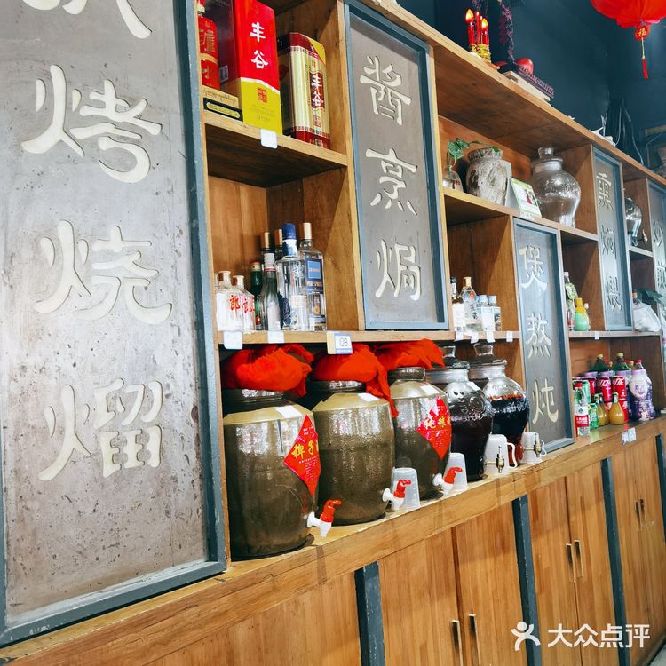 知味不知味还得看味道