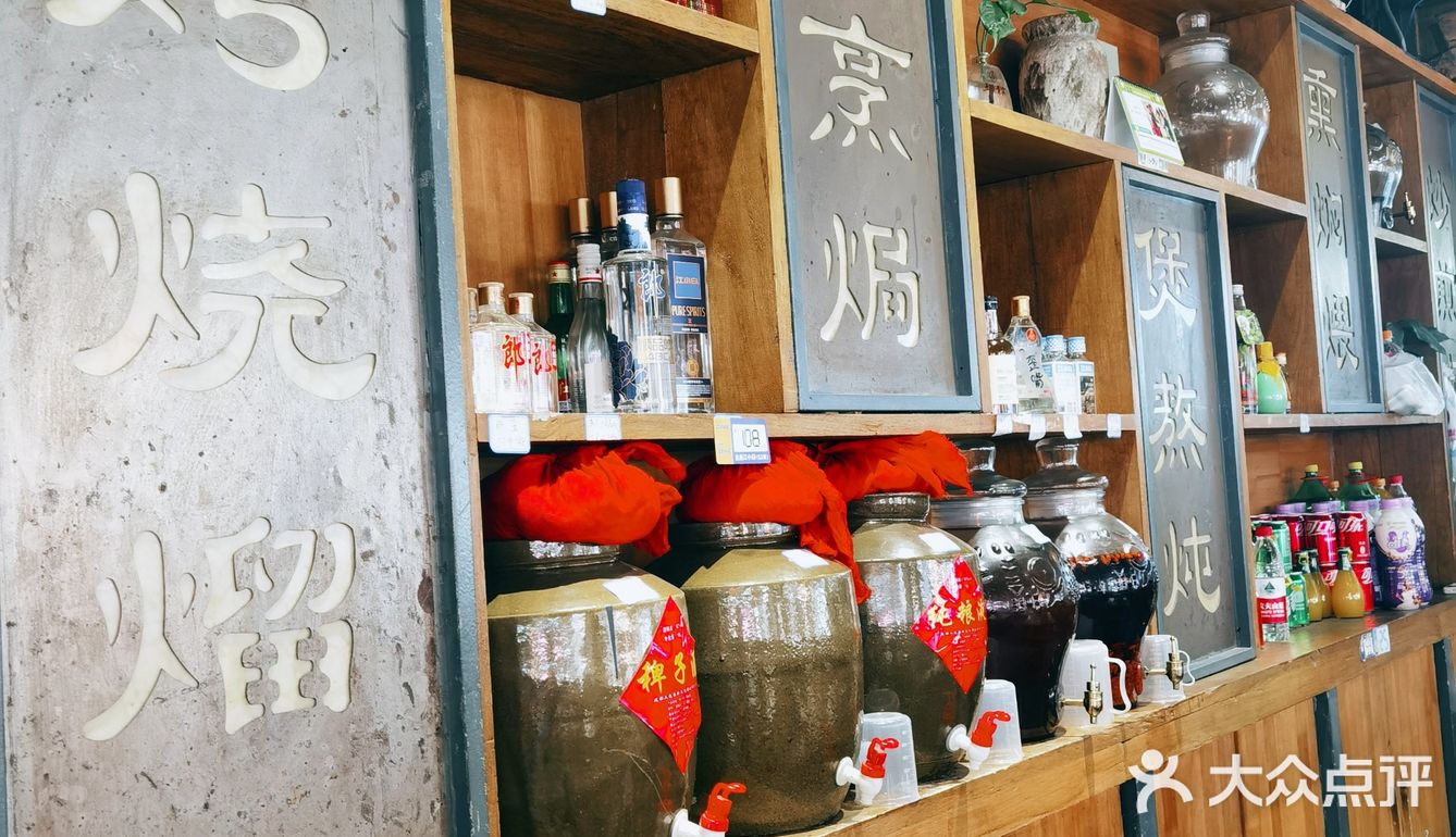 知味不知味还得看味道