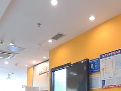 -萨莉亚意式餐厅(石鼓路店)